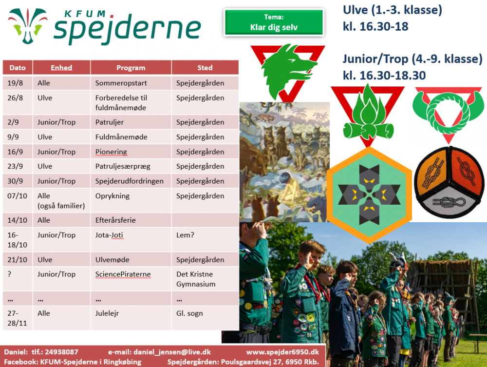 ProgramE2026